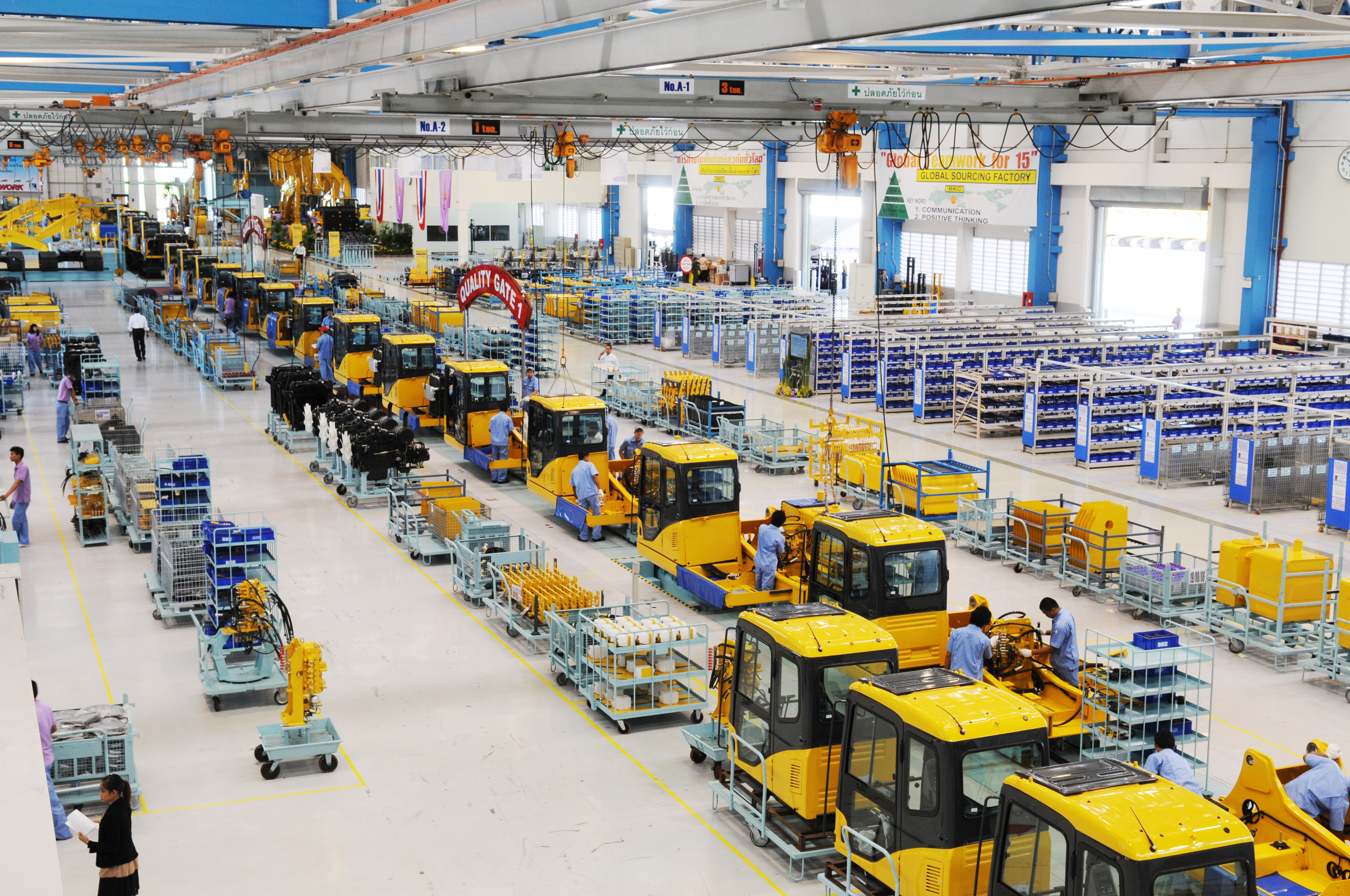 Main Assembly Line